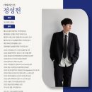 비비안뮤직클래스학원