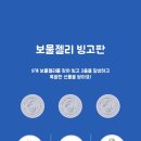 해피실루엣