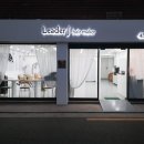 104 인생등갈비 이미지