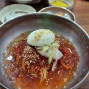 송도밀면 이미지