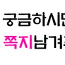 이불아르페지오 이미지