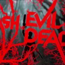 엘 시즌(EL SEASON) 이미지