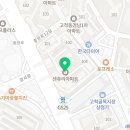 구로-고척-구로-1994 이미지