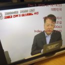 양양감리교회작은도서관 | 금강산金剛山와 금강경金剛經에서의 金剛, 금강사와 금강암 &amp;금강회, &amp;금강錦江의 비단강와 금산錦山의...