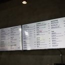 카페 900 이미지