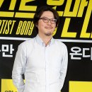 골든타이드픽쳐스(주) 이미지