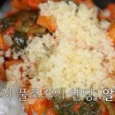 중앙참치식당