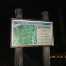 지방도345호(2) 이미지