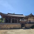 고운사 - 1795 | 고운사
