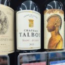 GS25 삼각센터점 이미지