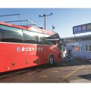 손 세차장 이미지