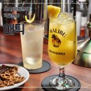 [연산/물만골역] 애틱 : 하이볼과 칵테일이 맛있는, 연제구청 근처 바(Bar)