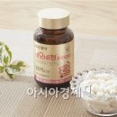 프리미엄