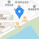 민트로스팅카페 이미지