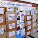 성남시장애인복합사업장 이미지