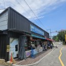 주천현대마트 이미지