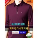 몽또 이미지