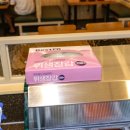 샤브마니아 영천롯데시네마점 이미지