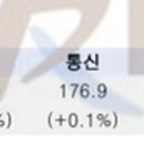 한올이엔지 이미지