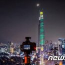 산타빌딩 이미지