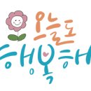이(e)해법수학교습소 이미지