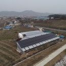 현영1 태양광발전소 이미지