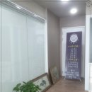 연애 결혼 사업 진로 타로상담 광주사주상담 마음연구소