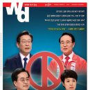 (주)동아일보사 이미지