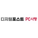 정해명사무소 이미지