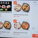 신세계꽃돼지 이미지