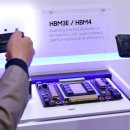 삼성전자 이미지