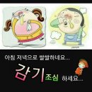 성은종합환경 네이버블로그