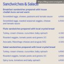 펑키 | 바르셀로나 빵집 맛집 2탄! 고딕지구 펑키 베이커스 Funky Bakers 솔직 후기(호프만 베이커리 비교)