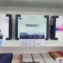 우리스마일약국