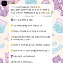 컬러바이조
