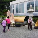 행복한어르신의집 이미지