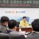 (주)공주약품 이미지