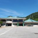 상전면사무소 이미지