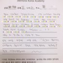 백옥생 이미지