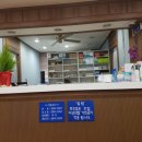 김인식내과의원 이미지