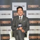 영화에너지㈜ 이미지