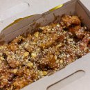 머찐통닭2치킨1피자 | 노랑통닭 메뉴 가격 우도땅콩치킨 순살 사이드 추천