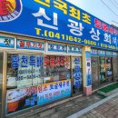 충남새우젓상회 - 청양군 | 충남새우젓상회