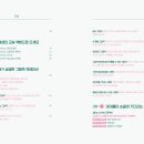 수북수북책방