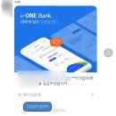 (주)유로트럭서비스 | 너무나도 다시 가고 싶은 유럽 여행기 - 영국 2주차 🇬🇧