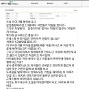 마야어린이집 이미지