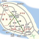 함지약국 이미지