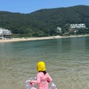 베리블라썸펜션 이미지