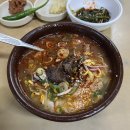 토평S-oil 단일로 | 더 늦기 전에 적어보는 가을 제주도