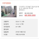 재넘이길 이미지